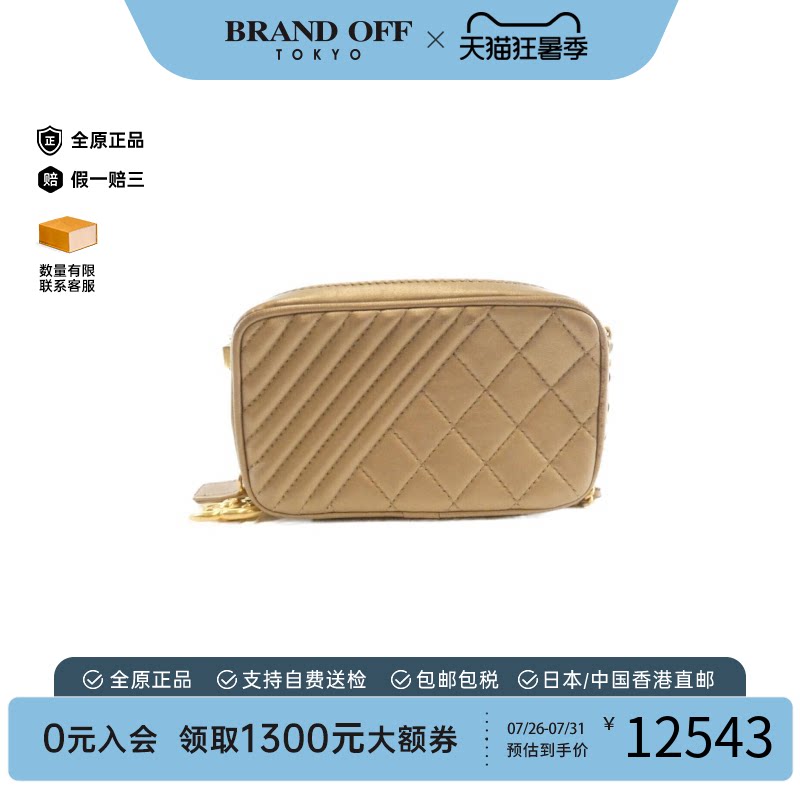 中古CHANEL香奈儿相机包女包