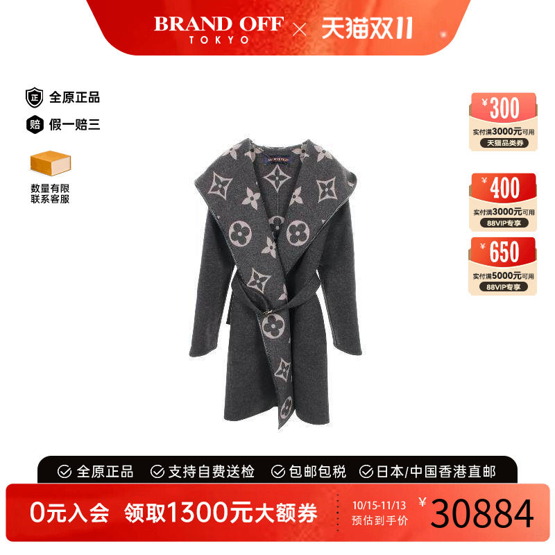 中古LV路易威登外套レディース