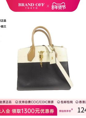 中古LV路易威登女包B级9新2way shoulder bag2way单肩包斜挎包HK