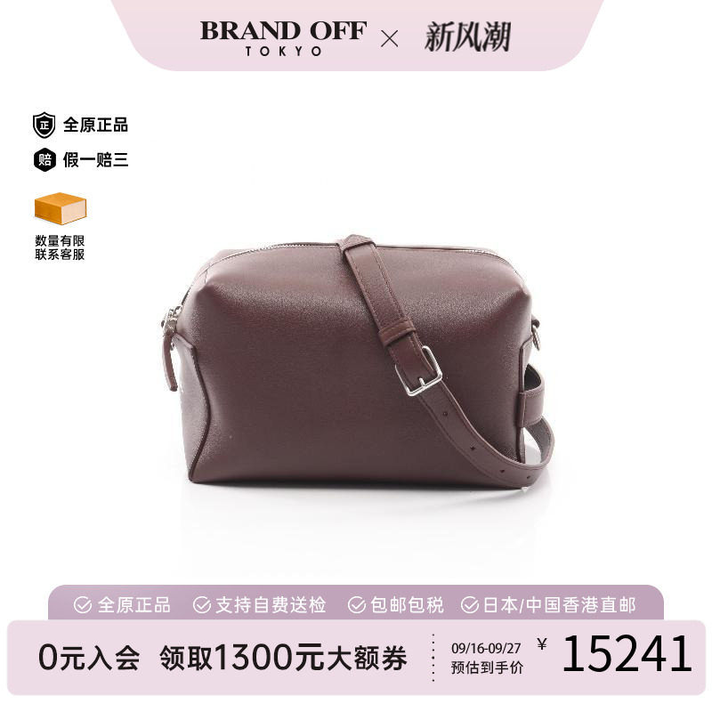 中古Celine赛琳手拿包