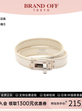 中古Hermes爱马仕手链レディース
