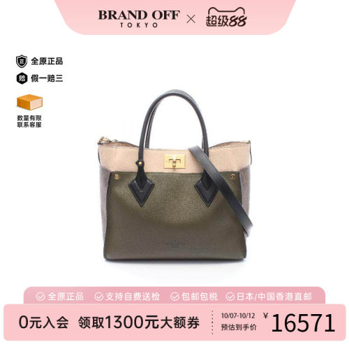 中古LV路易威登手提包レディース
