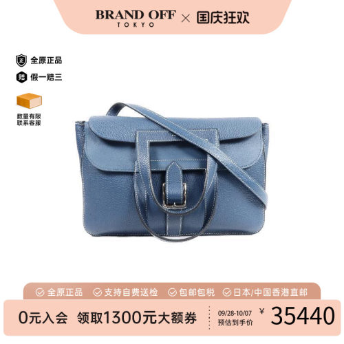 中古Hermes爱马仕斜挎包