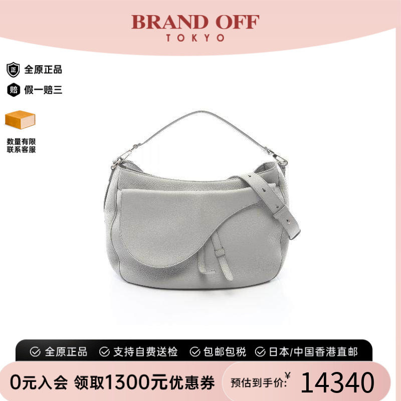 中古Dior迪奥斜挎包レディース