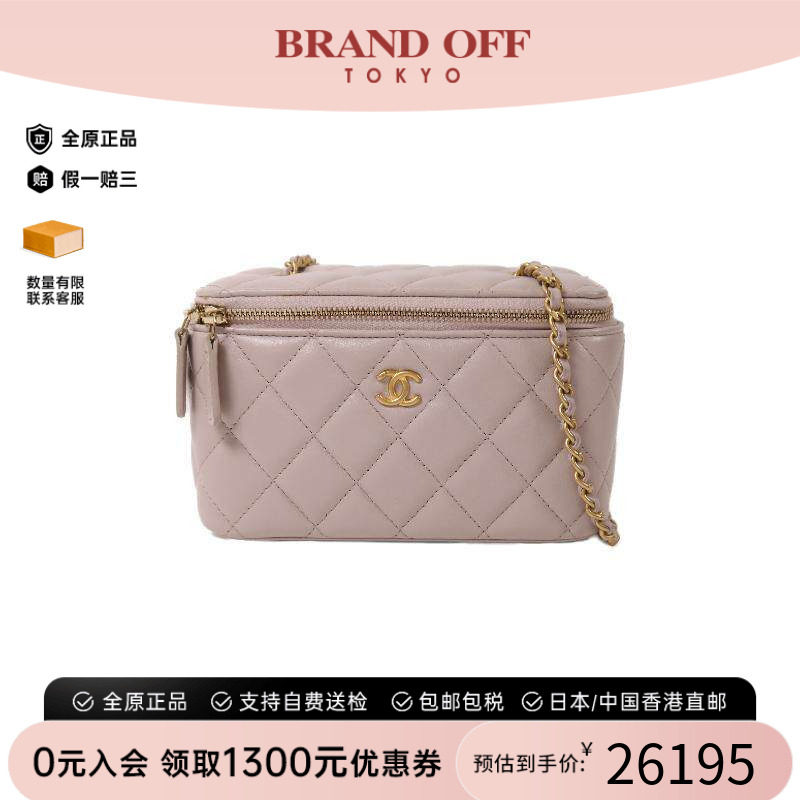 中古Chanel香奈儿斜挎包