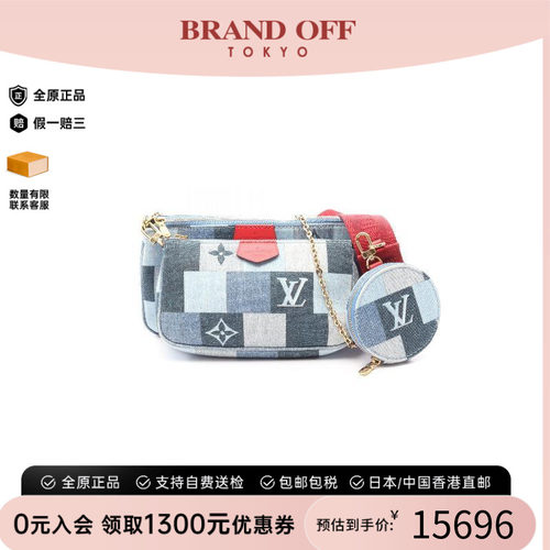 中古LV路易威登单肩包レディース