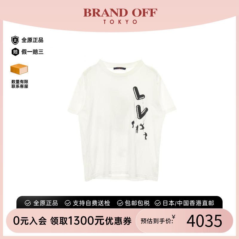中古LV路易威登上衣メンズ棉