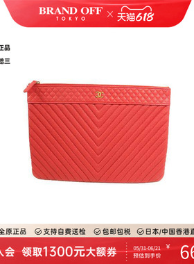 中古Chanel香奈儿女包A级95新Clutch bag手拿包牛皮手拿包红色