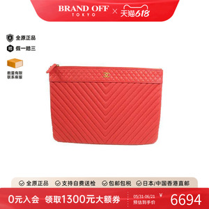 中古Chanel香奈儿手拿包
