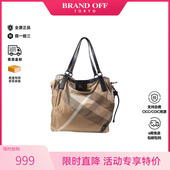 中古Burberry博柏利女包B级9新tote bag托特包尼龙托特包棕色正品
