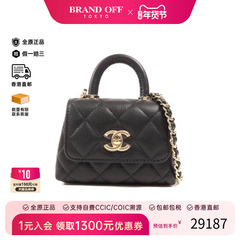 中古Chanel香奈儿女包S级99新 Coco Handle牛皮斜挎包黑色正品