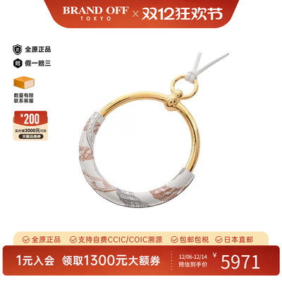 中古Hermes爱马仕项链レディース