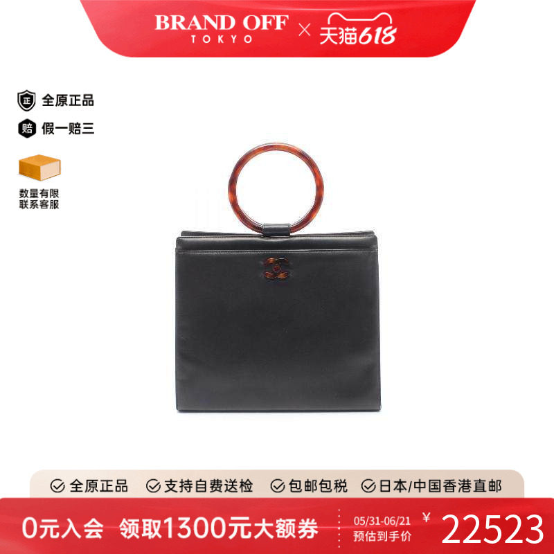 中古Chanel香奈儿女包A级95新Handbag手包牛皮手提包黑色