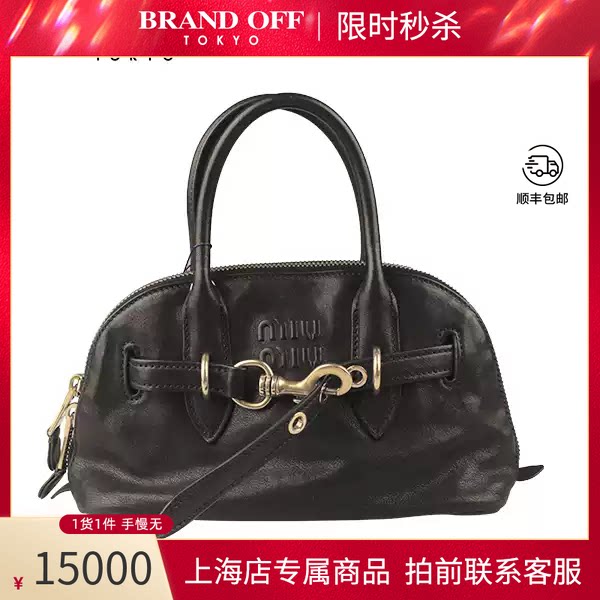 MIUMIU(缪缪)手提包黑色