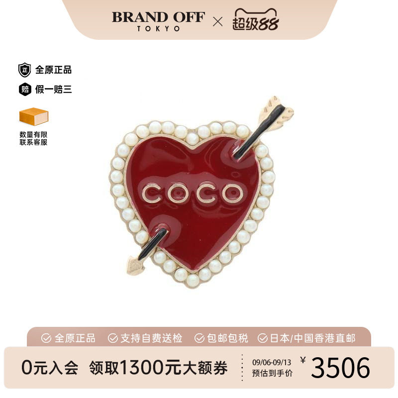 中古Chanel香奈儿胸针レディース
