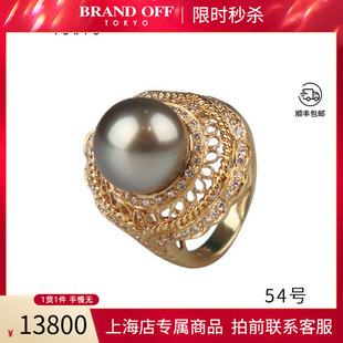 中古「9.5新」日本进口商品古典造型海水珍珠钻石戒指750黄金54号