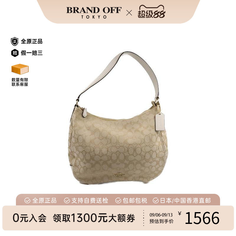 中古Coach蔻驰单肩包レディース