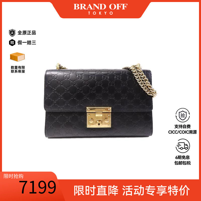 中古Gucci古驰单肩包レディース