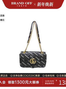 中古GUCCI古驰女包A级95新443497 UK5AT巴黎世家合作款马蒙斜挎包