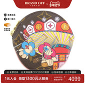 中古LV路易威登A级95新Holiday Porte钱包硬币包老花时尚 BRANDOFF