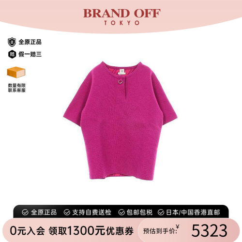 中古Hermes爱马仕上衣レディース
