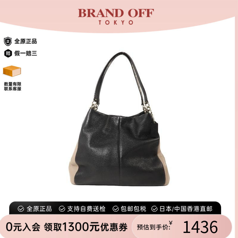 中古Coach蔻驰手提包レディース