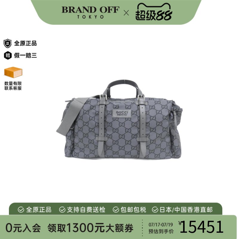 中古GUCCI古驰波士顿斜挎包女包