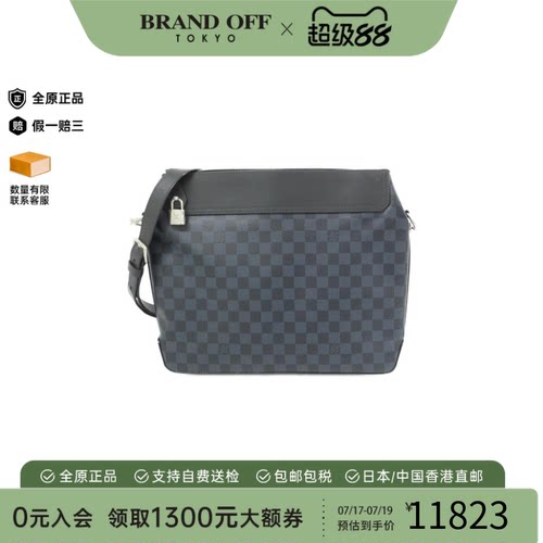 中古LV路易威登邮差包棋盘格斜挎