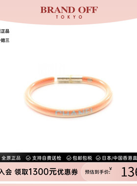 中古Chanel香奈儿手链レディース