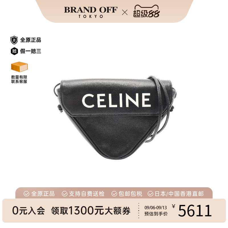 中古Celine赛琳斜挎包レディース图片