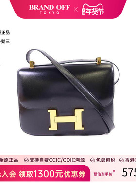 中古Hermes爱马仕女包B级9新Constance康康系列牛皮单肩包黑色