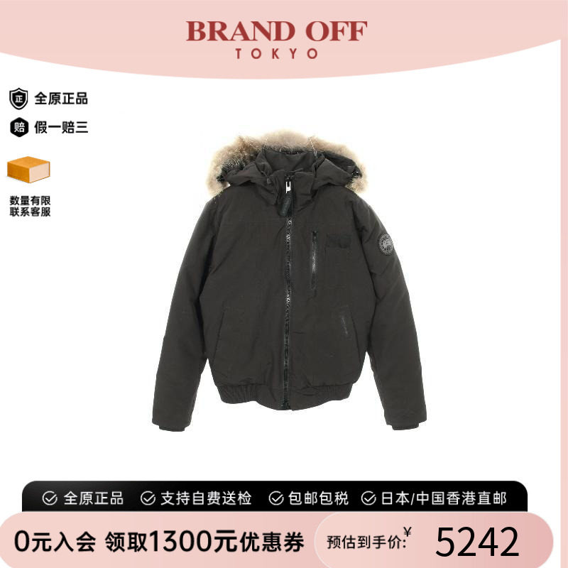 中古CanadaGoose加拿大鹅外套