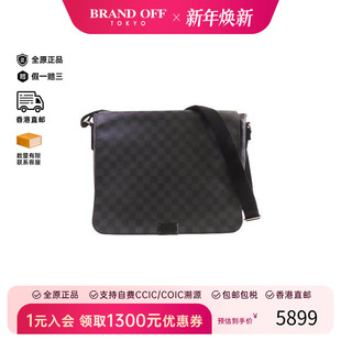 中古LV路易威登男包A级95新Shoulder 防水帆布斜挎包 bag肩包涂层