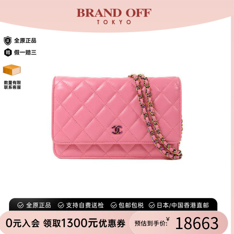 中古Chanel香奈儿斜挎包