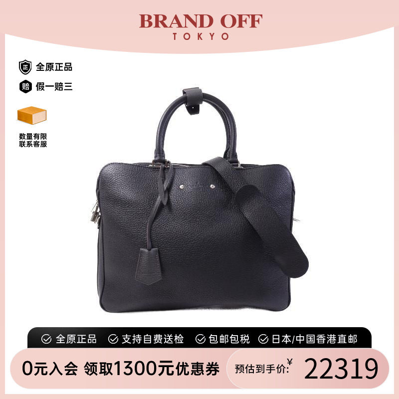 中古LV路易威登男包A级95新Shoulder bag肩包牛皮斜挎包黑色正品