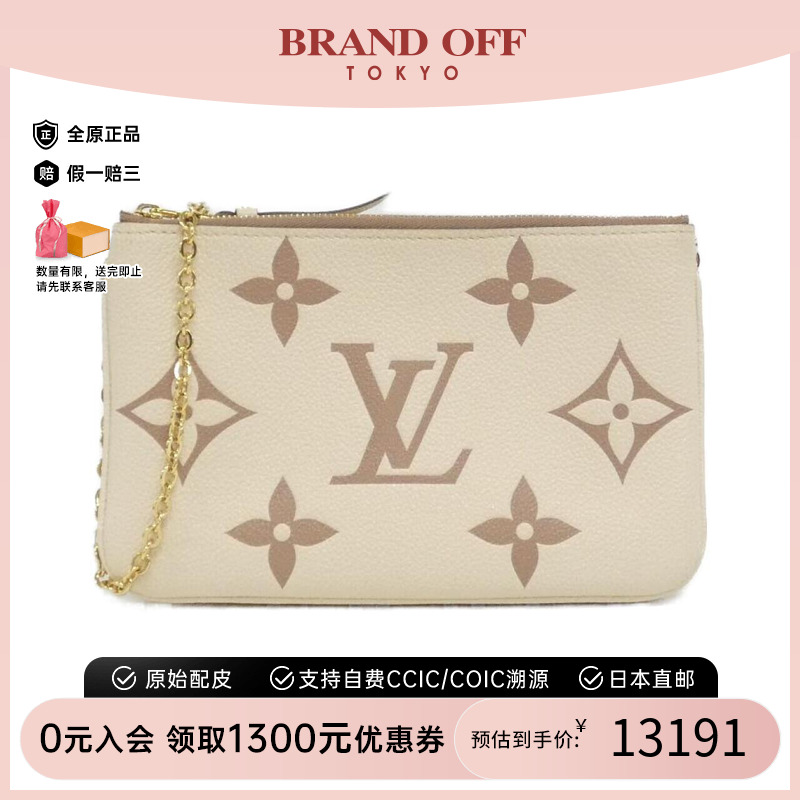 中古LV路易威登女包老花单肩包