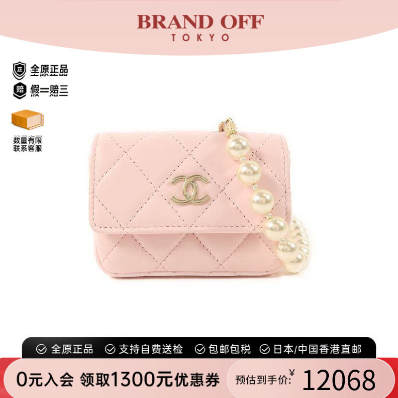 中古Chanel香奈儿腰包レディース
