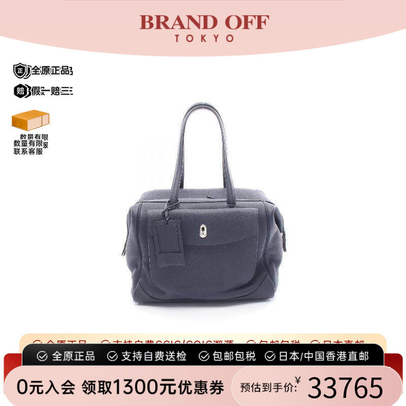 中古Hermes爱马仕手提包メンズ