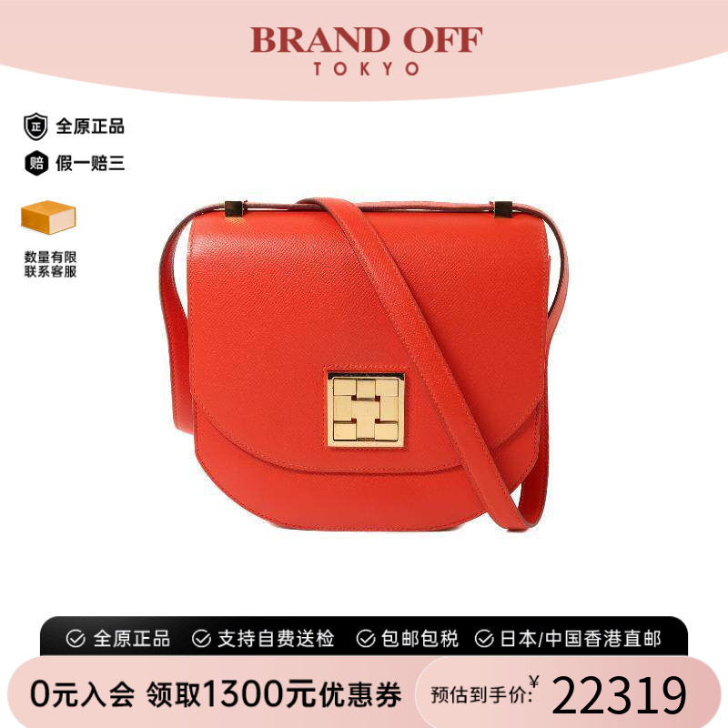 中古Hermes爱马仕单肩包