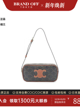 中古Celine赛琳女包A级95新camera bag相机包涂层/防水帆布单肩包