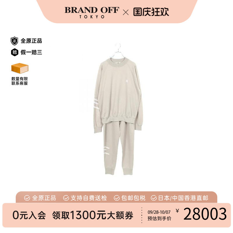 中古Hermes爱马仕上衣メンズ棉