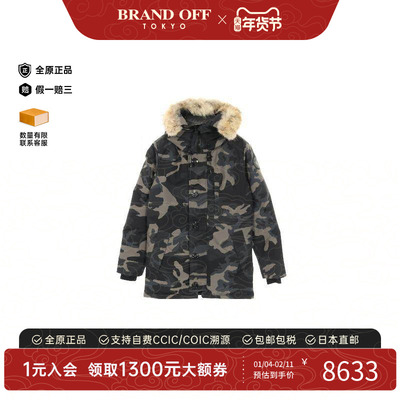 中古CanadaGoose加拿大鹅外套