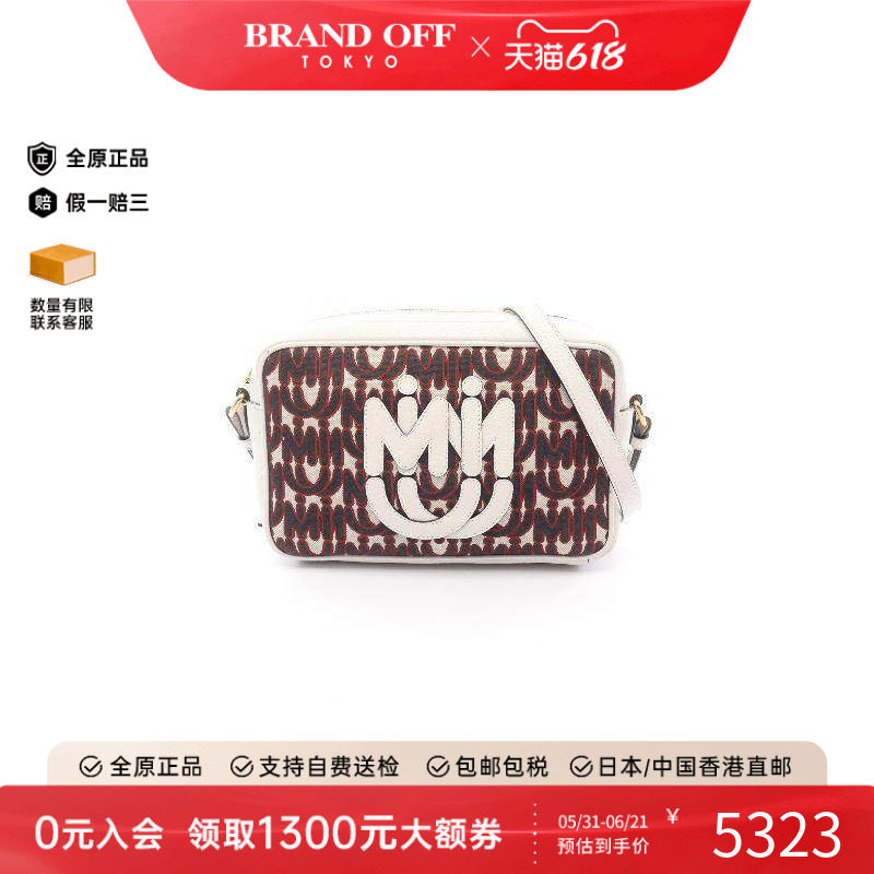 中古Miu Miu缪缪女包B级9新shoulder bag斜挎包帆布斜挎包白色