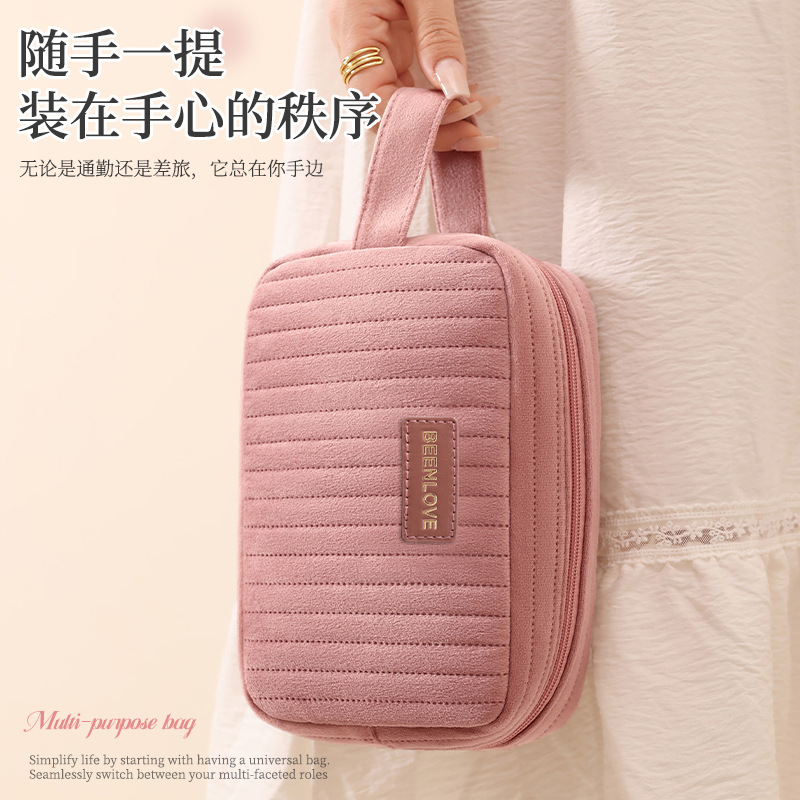 新款手提化妆包便携护肤品口红收纳袋监狱随身内胆手拿包中包