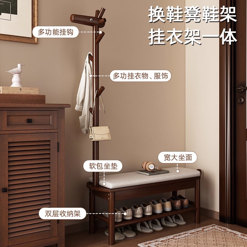 实木小鹿换鞋凳挂衣架一体家用玄关卡通创意落地式可坐式穿鞋凳子