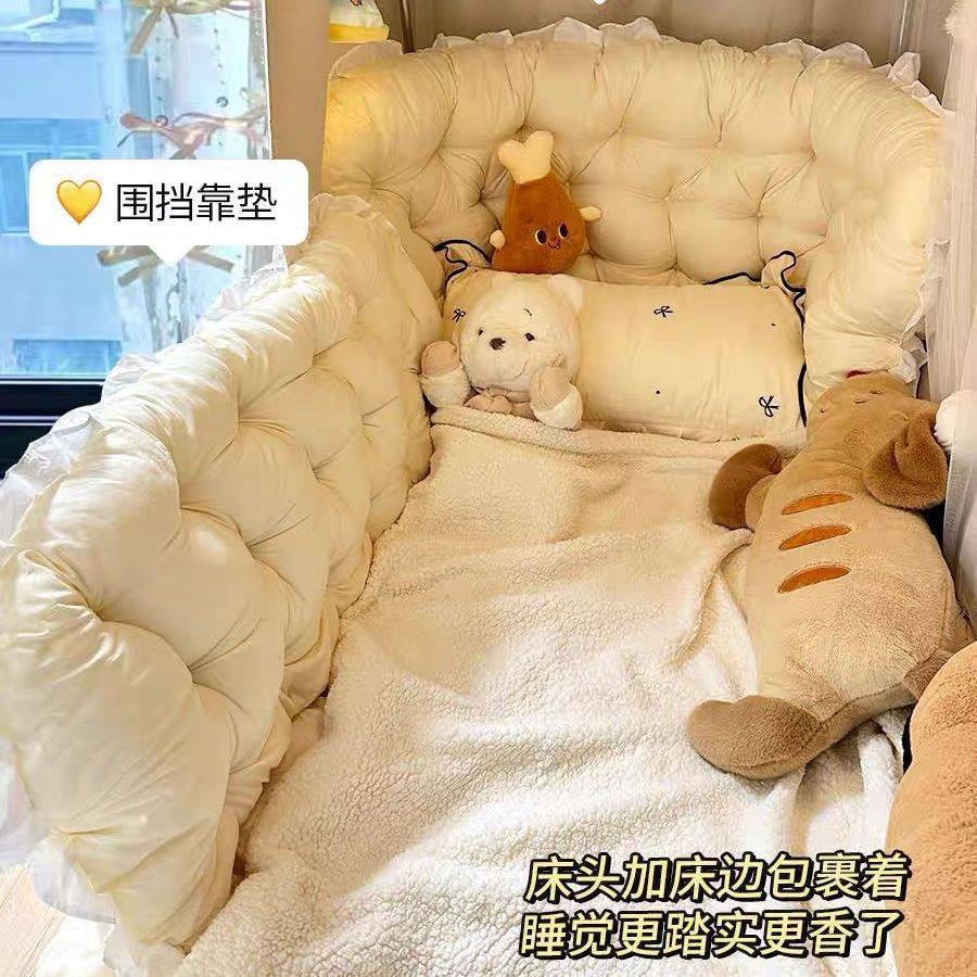 床头靠垫ins公主女生靠枕宿舍床上沙发防撞护腰榻榻米软包靠背,居家布艺,床头靠垫,淘宝优惠券,粉丝福利购,淘宝优惠卷