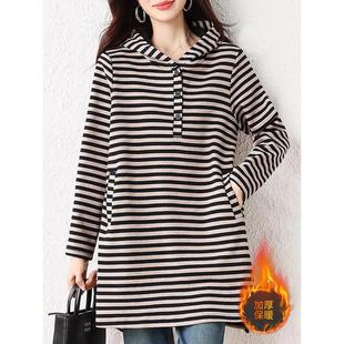JOYIASS加绒加厚条纹连帽卫衣女2025冬装新款中长款上衣大码女装