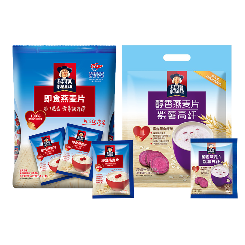 桂格490g速食早餐便携袋装燕麦片