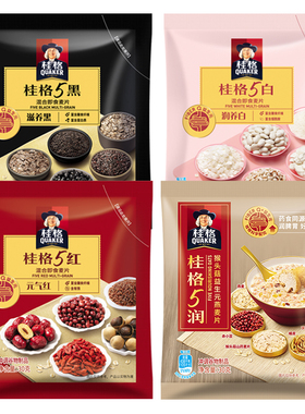 桂格5白5红5黑5润即食混合燕麦片30g独立小包装早餐代餐冲饮麦片