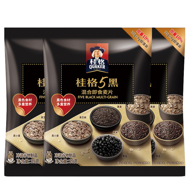 桂格即食混合燕麦片新品5润